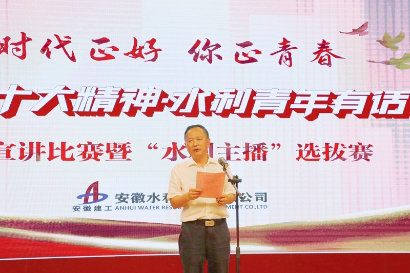 郑书记1.jpg