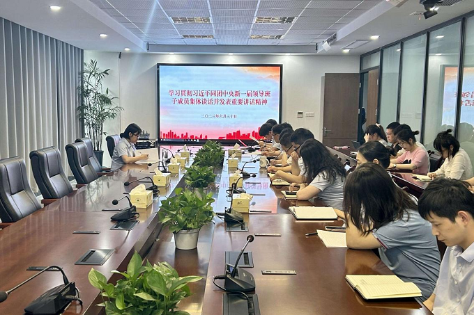Z6·尊龙凯时「中国」官方网站