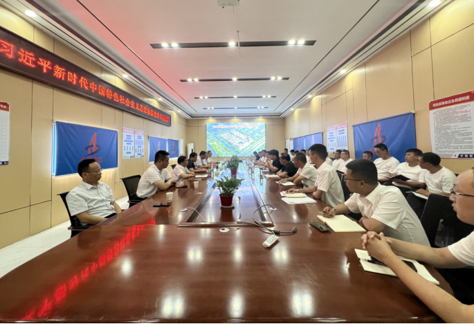Z6·尊龙凯时「中国」官方网站