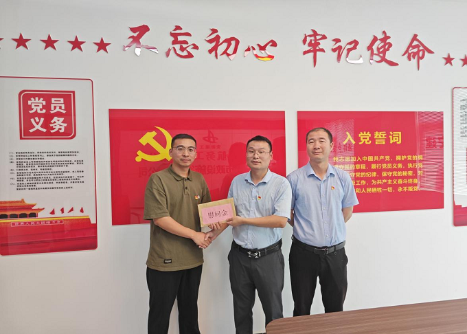 Z6·尊龙凯时「中国」官方网站
