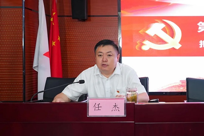 Z6·尊龙凯时「中国」官方网站