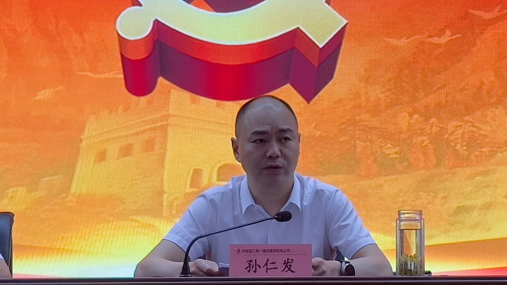Z6·尊龙凯时「中国」官方网站