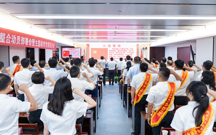 Z6·尊龙凯时「中国」官方网站