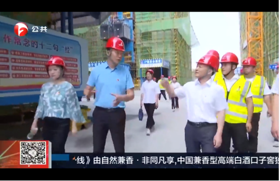 Z6·尊龙凯时「中国」官方网站