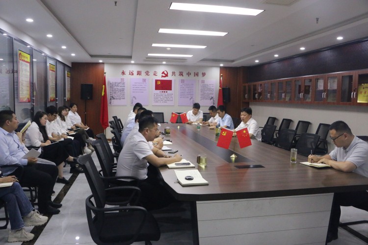 Z6·尊龙凯时「中国」官方网站