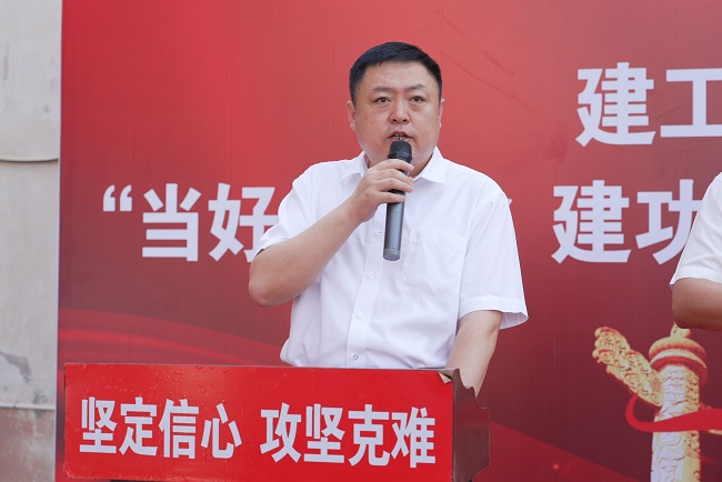 Z6·尊龙凯时「中国」官方网站