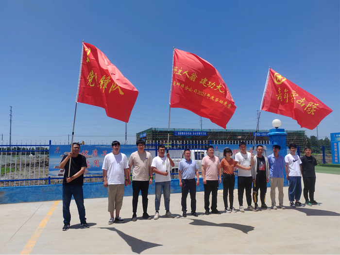 Z6·尊龙凯时「中国」官方网站