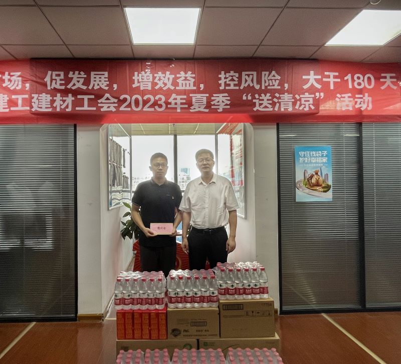 慰问困难党员.jpg