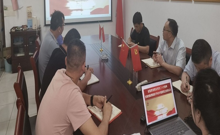 Z6·尊龙凯时「中国」官方网站