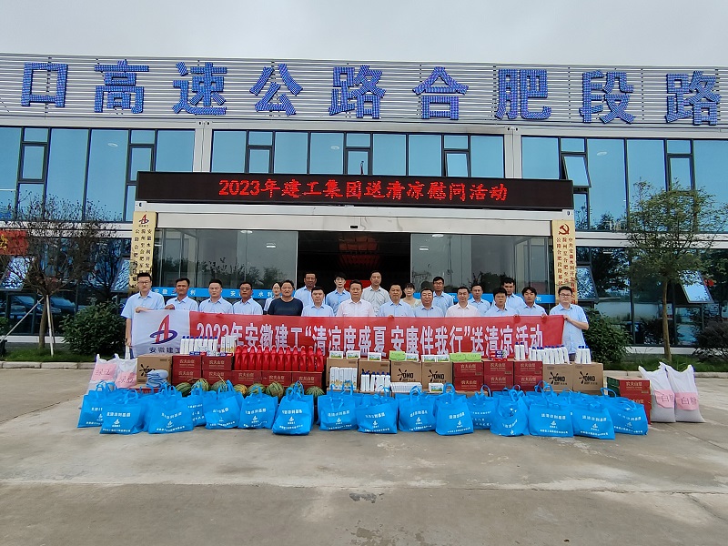送清凉张键.jpg