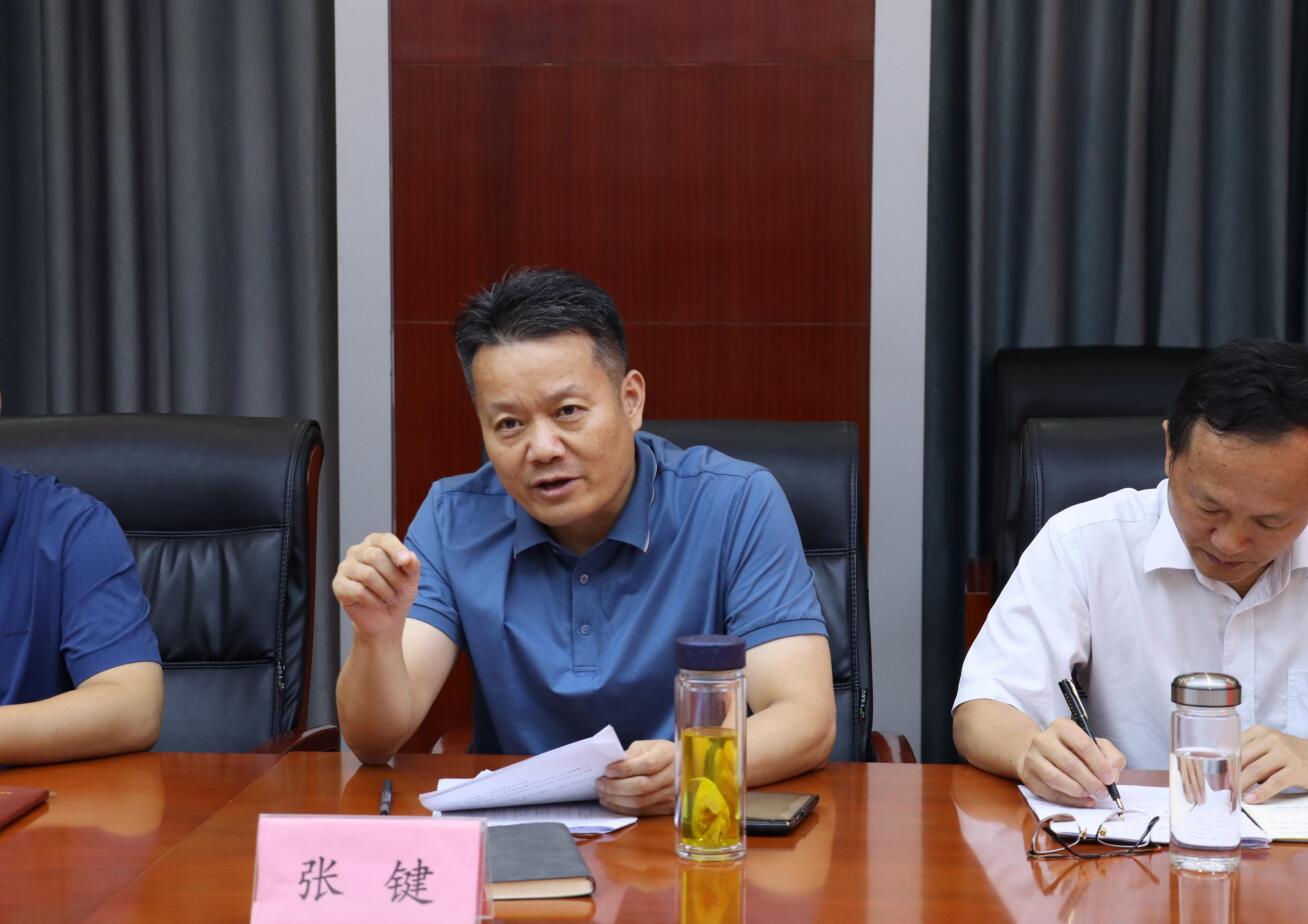 QQ截图20230720175025.jpg