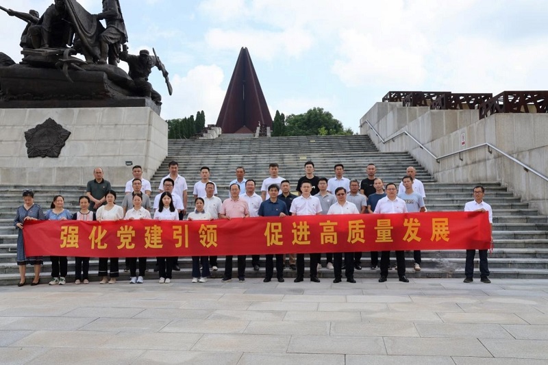 Z6·尊龙凯时「中国」官方网站
