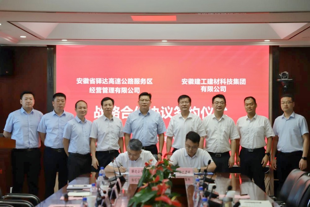 合影（驿达）_副本.jpg