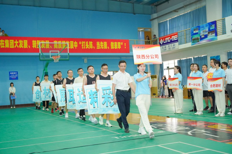 陕西DSC07032_副本.jpg