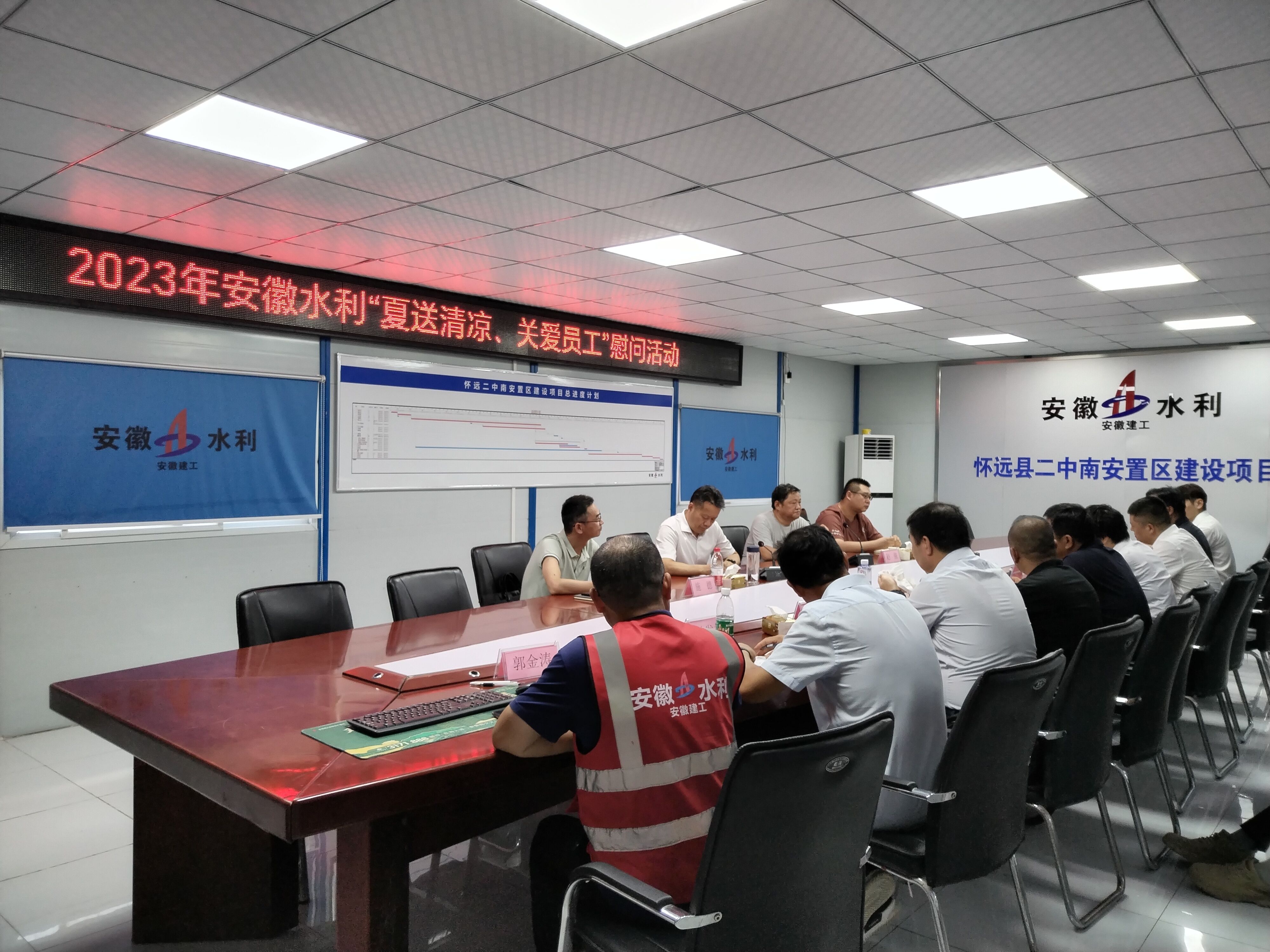 QQ图片20230805134852.jpg