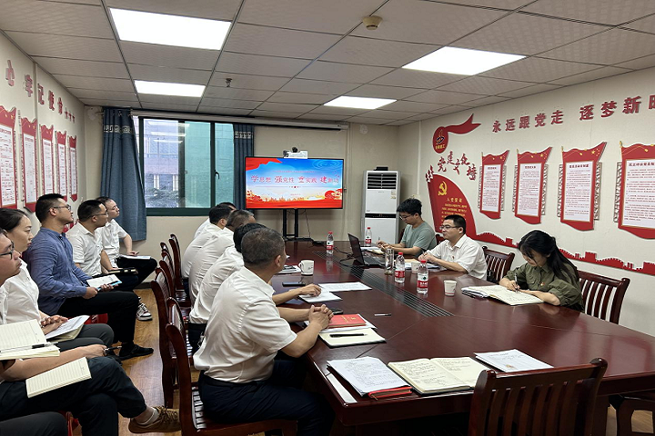 Z6·尊龙凯时「中国」官方网站