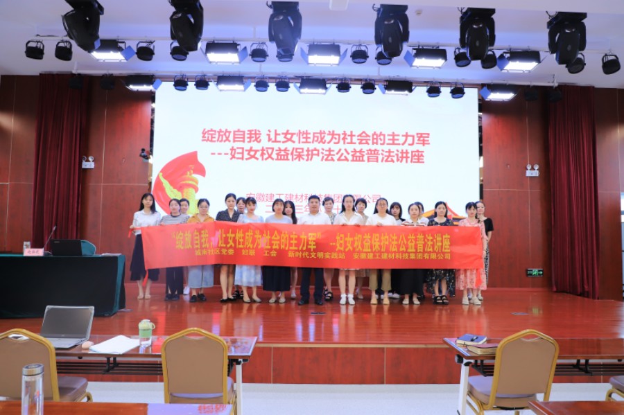 普法宣讲2_副本.jpg