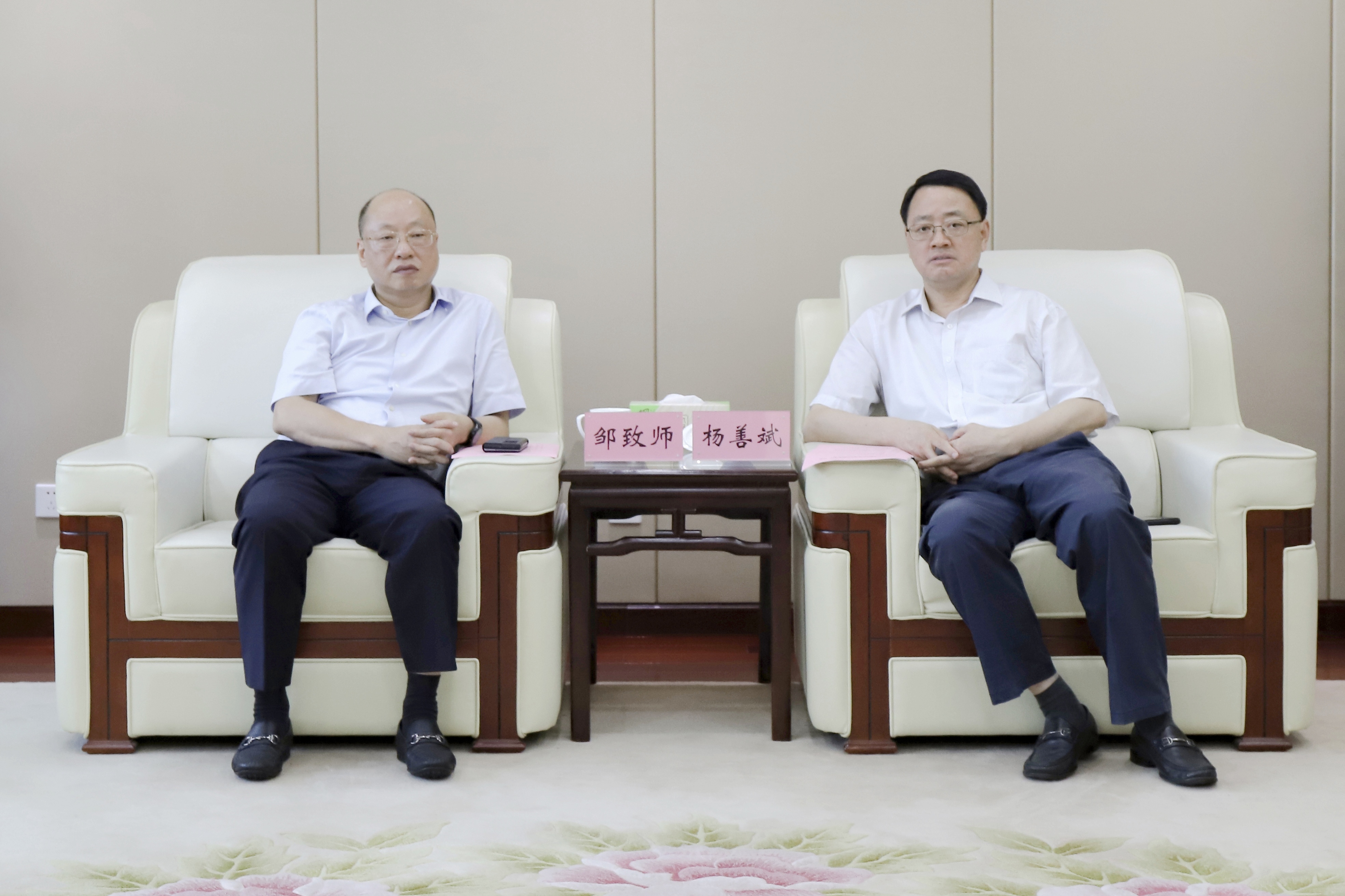 Z6·尊龙凯时「中国」官方网站