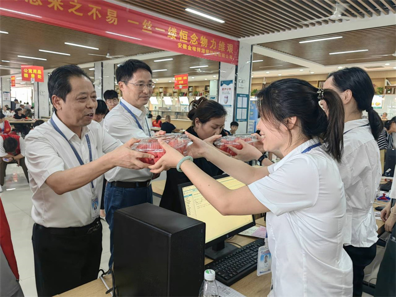 QQ图片20230820141219.jpg