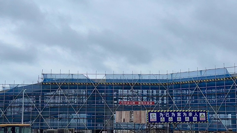 Z6·尊龙凯时「中国」官方网站