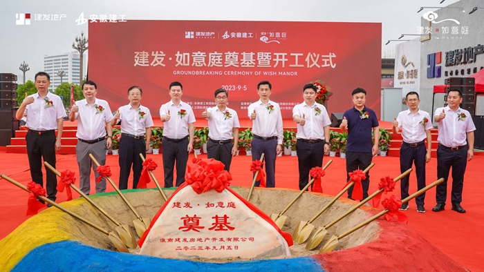 Z6·尊龙凯时「中国」官方网站
