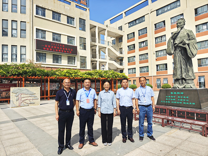 QQ图片20230909153511.jpg