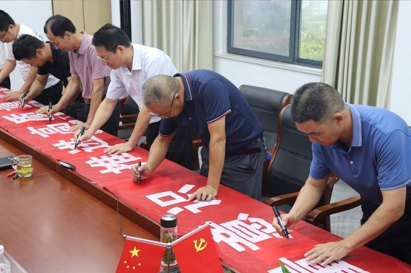 Z6·尊龙凯时「中国」官方网站