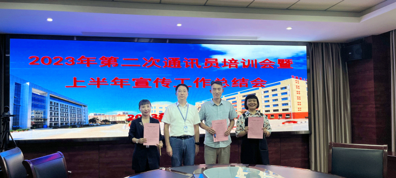 QQ图片20230915164223_副本_编辑.jpg