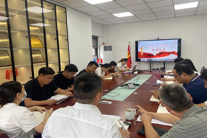Z6·尊龙凯时「中国」官方网站