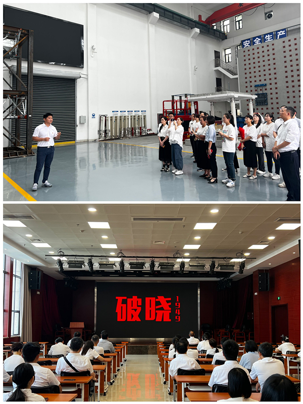 Z6·尊龙凯时「中国」官方网站