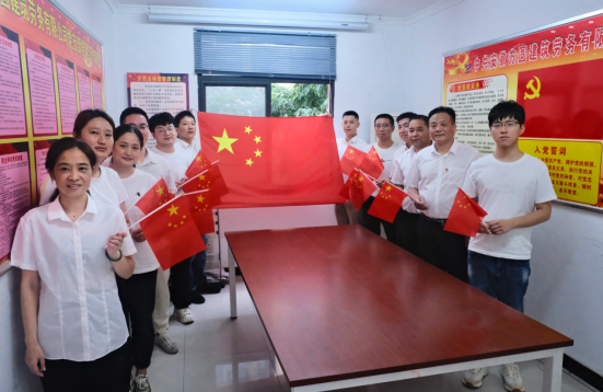Z6·尊龙凯时「中国」官方网站