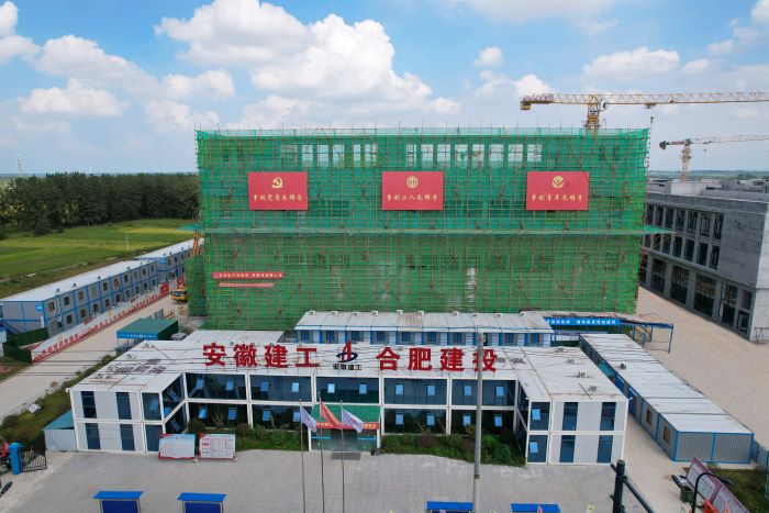 Z6·尊龙凯时「中国」官方网站