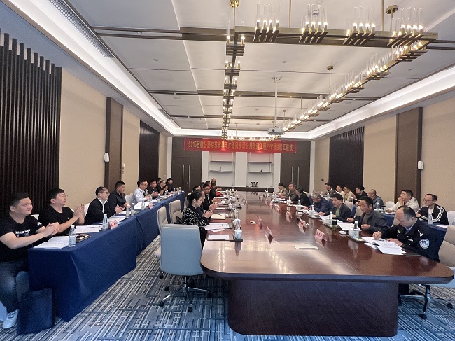 Z6·尊龙凯时「中国」官方网站