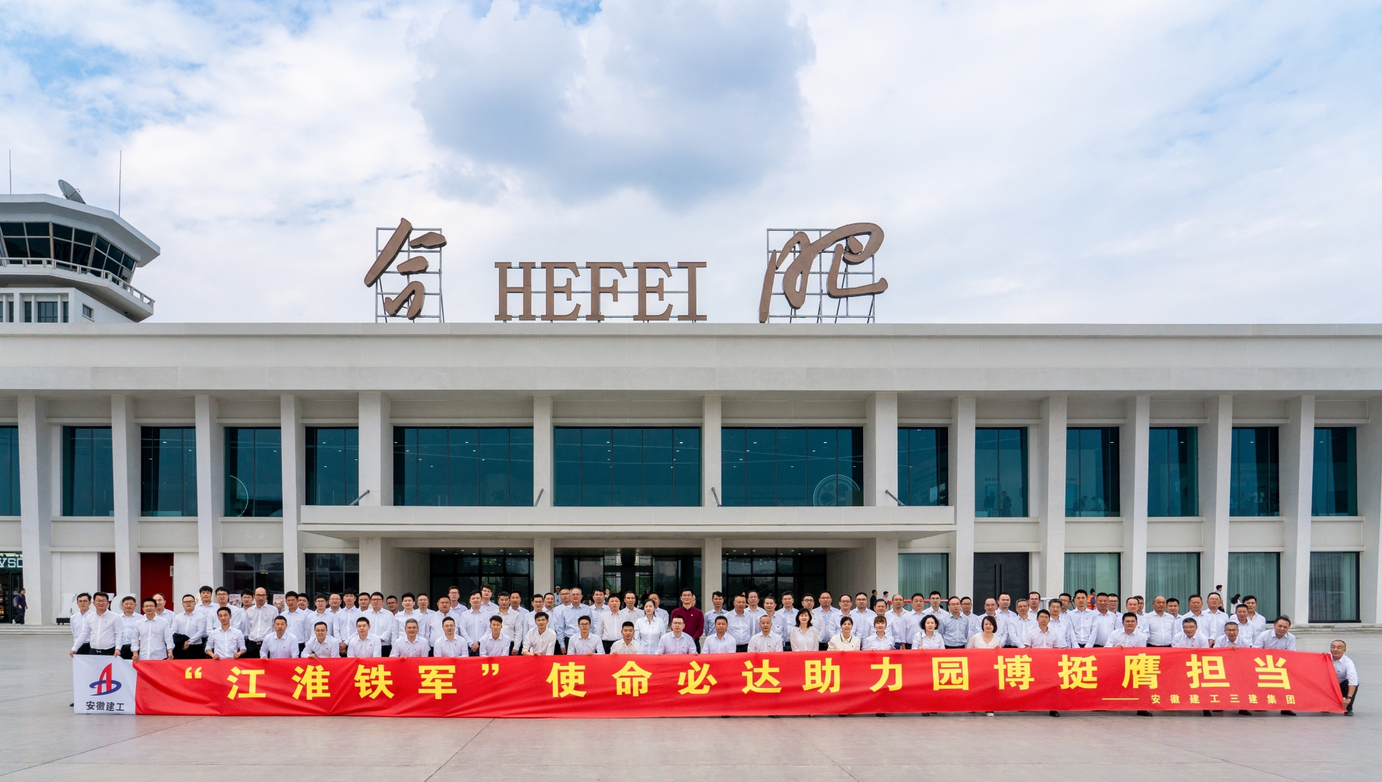 微信图片_20231016085628.jpg