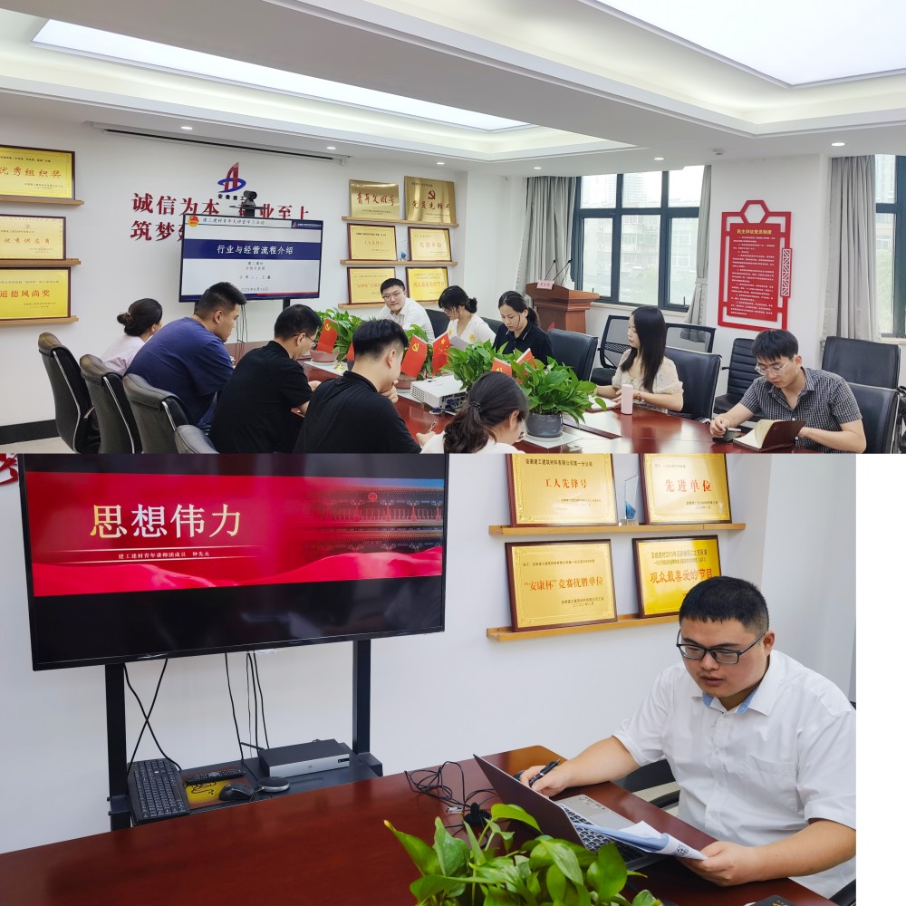 青年大讲堂.jpg