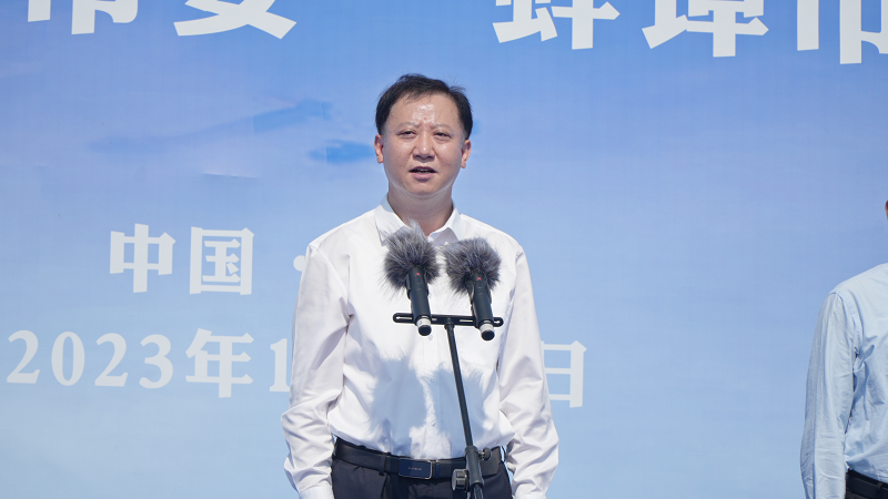 Z6·尊龙凯时「中国」官方网站