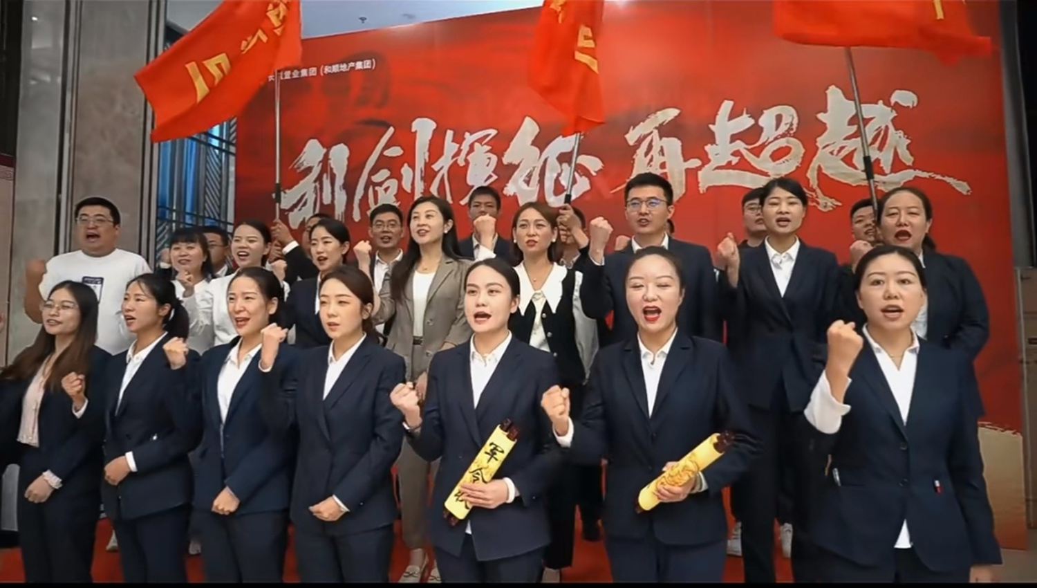 Z6·尊龙凯时「中国」官方网站