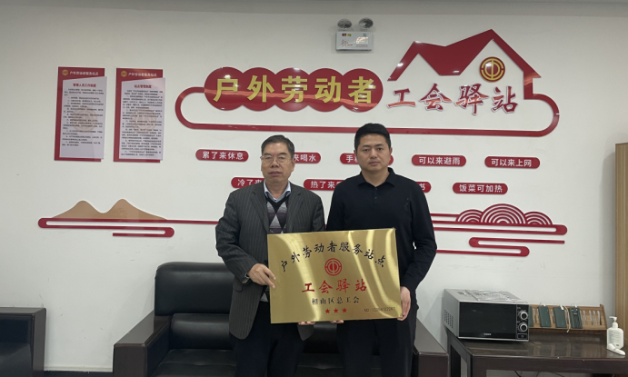 Z6·尊龙凯时「中国」官方网站