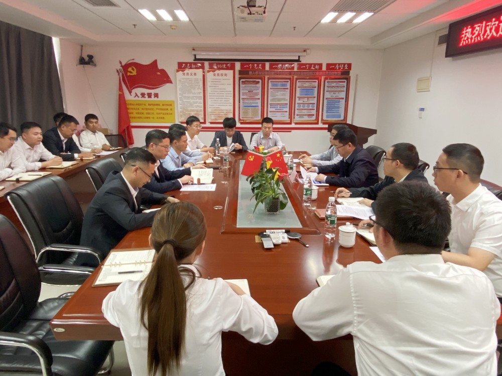 陕西分公司座谈会_副本.jpg