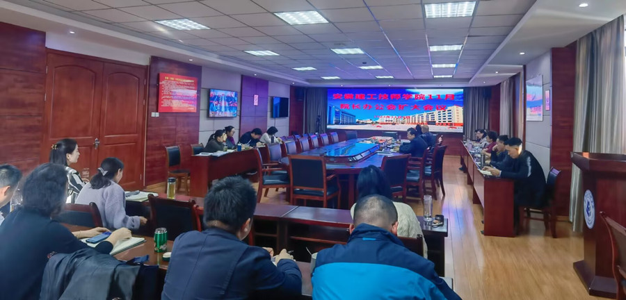 QQ图片20231107082338.jpg