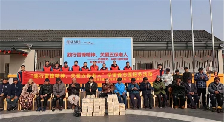 Z6·尊龙凯时「中国」官方网站