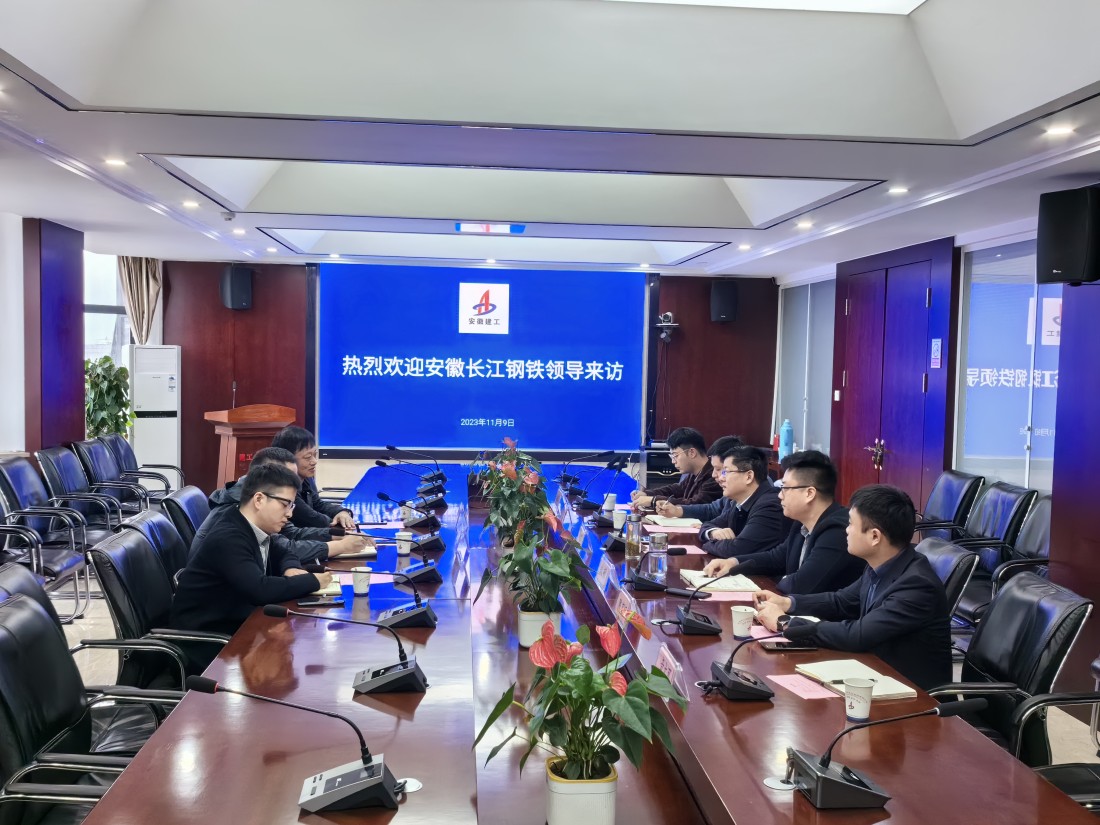 陶总接待_副本.jpg