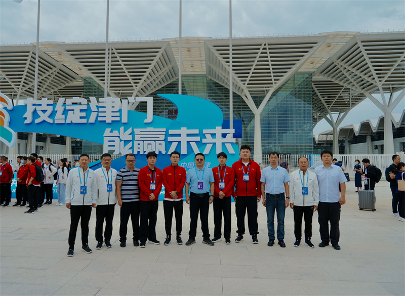 QQ图片20231116161649.jpg