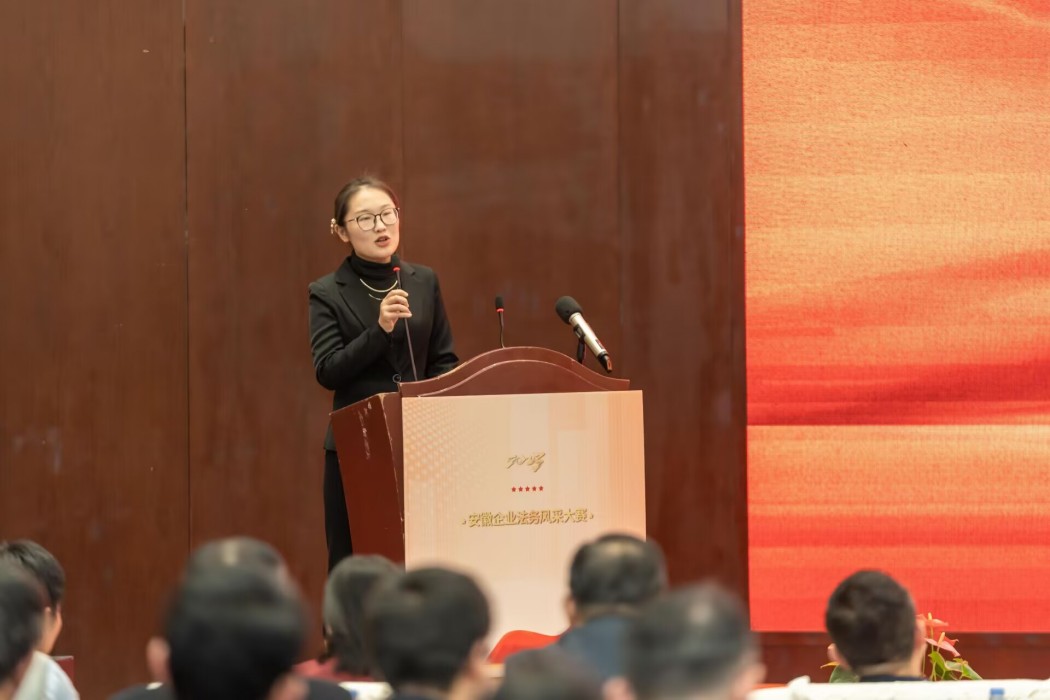 图二_副本.jpg