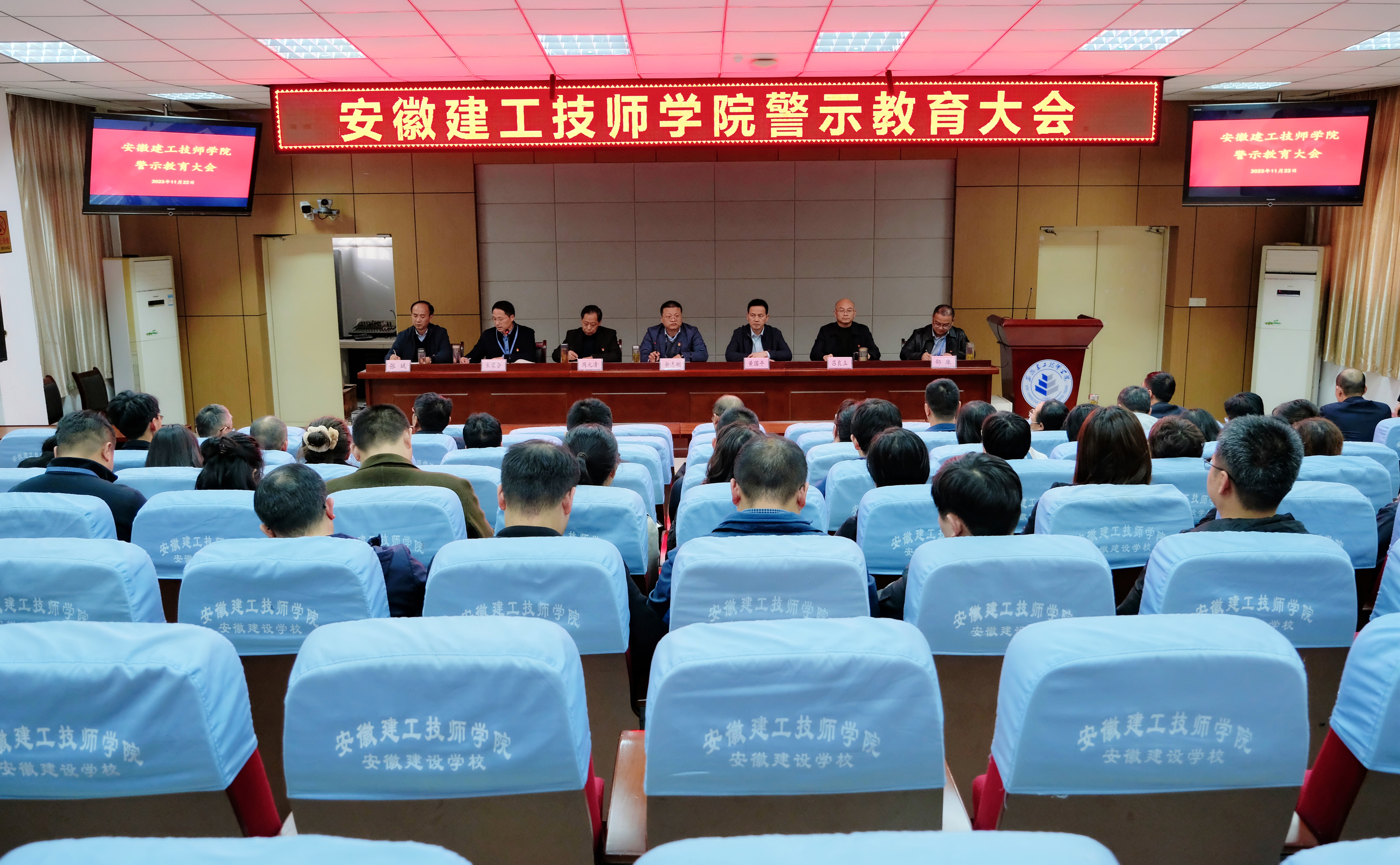 会议照片 (2).jpg