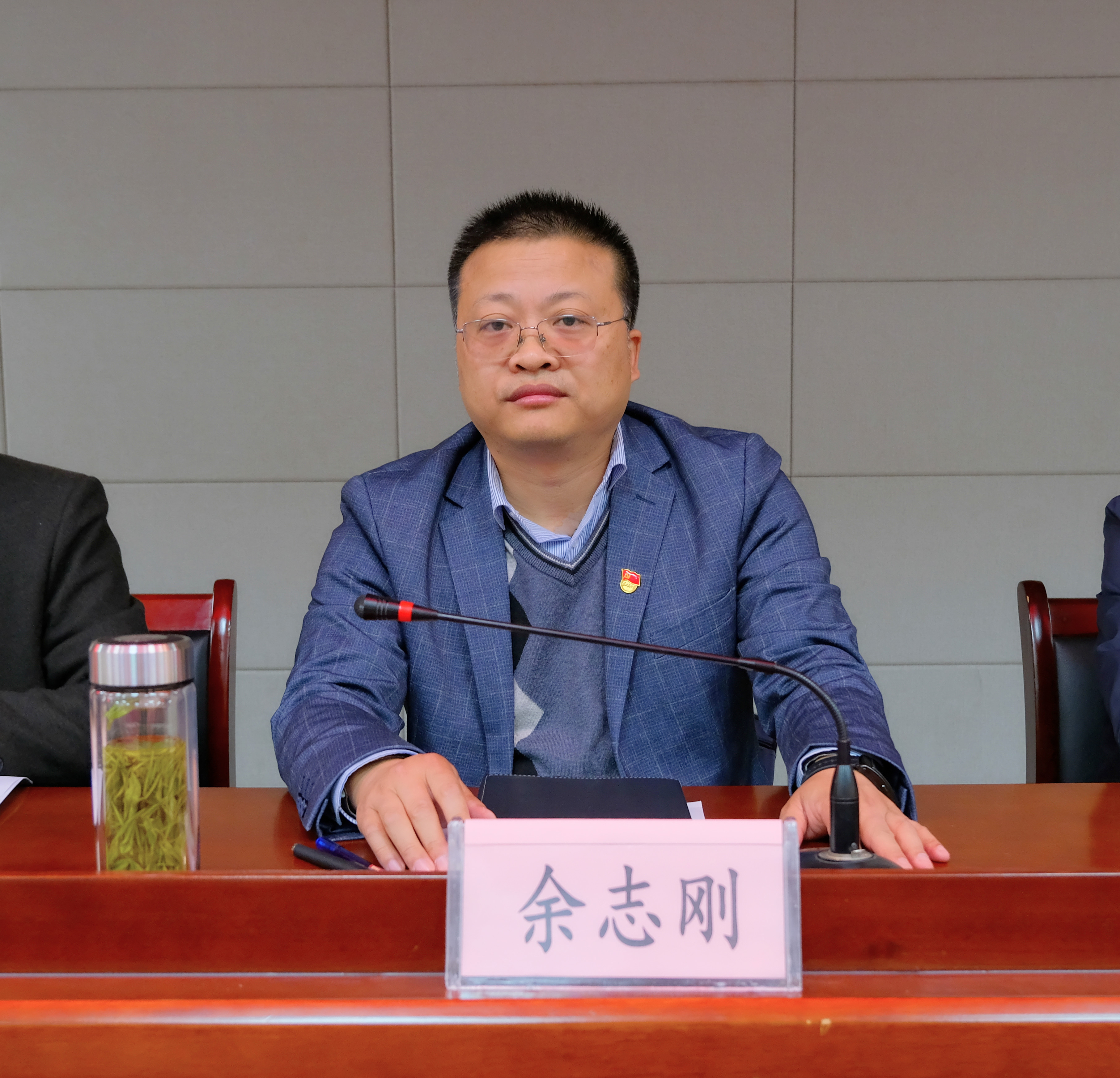 会议照片 (1).jpg
