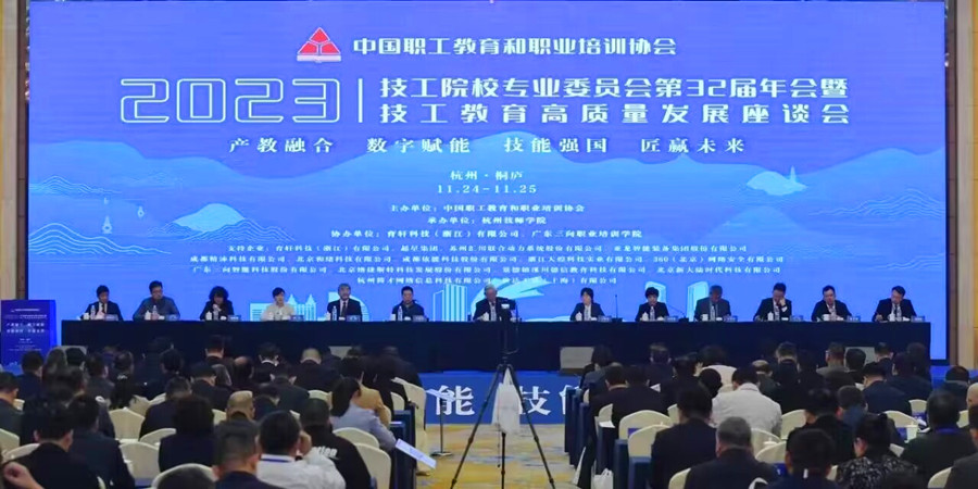 QQ图片20231126161725.jpg