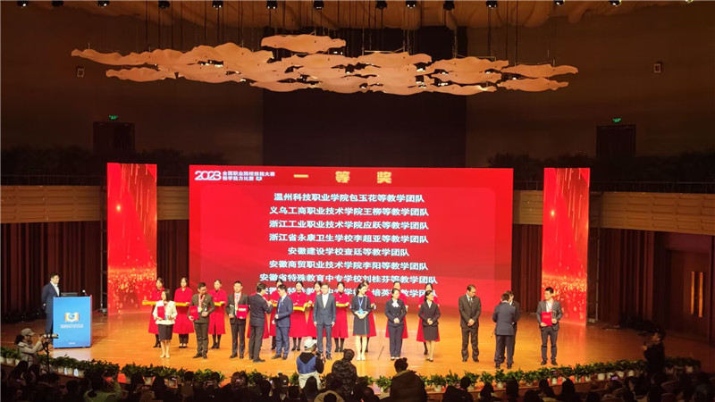 QQ图片20231126125456_副本.jpg