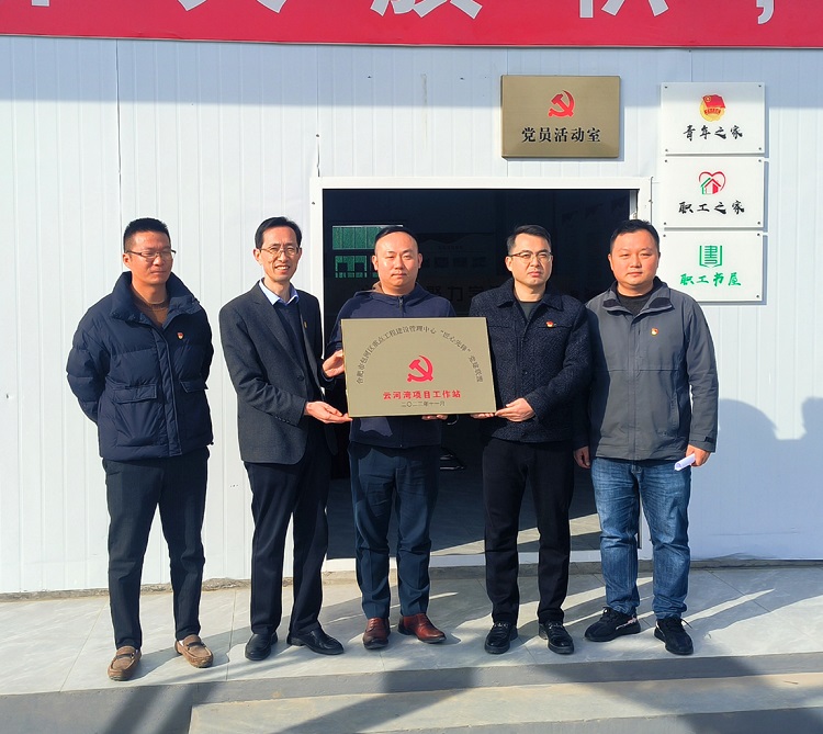 Z6·尊龙凯时「中国」官方网站