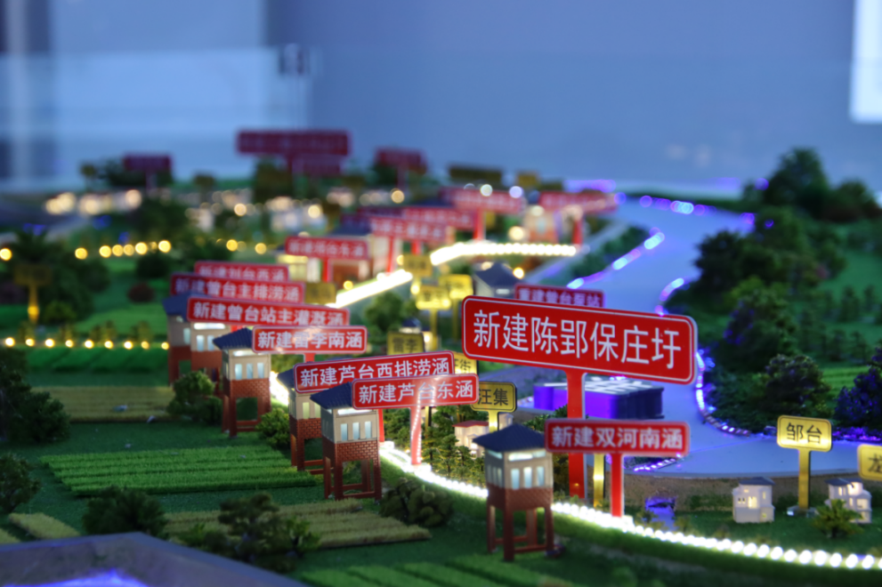 Z6·尊龙凯时「中国」官方网站